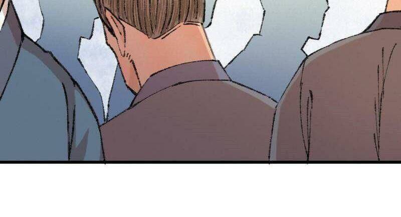 Khu Thần Chapter 52 - 11