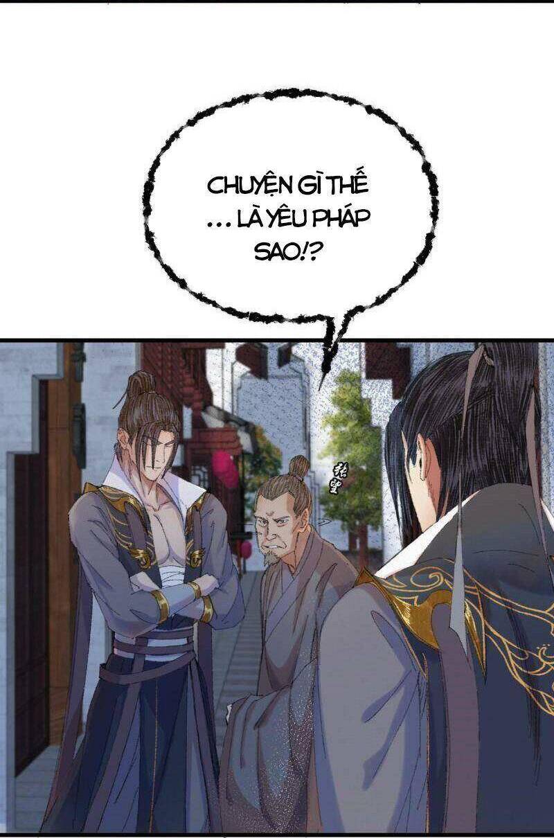 Khu Thần Chapter 52 - 15