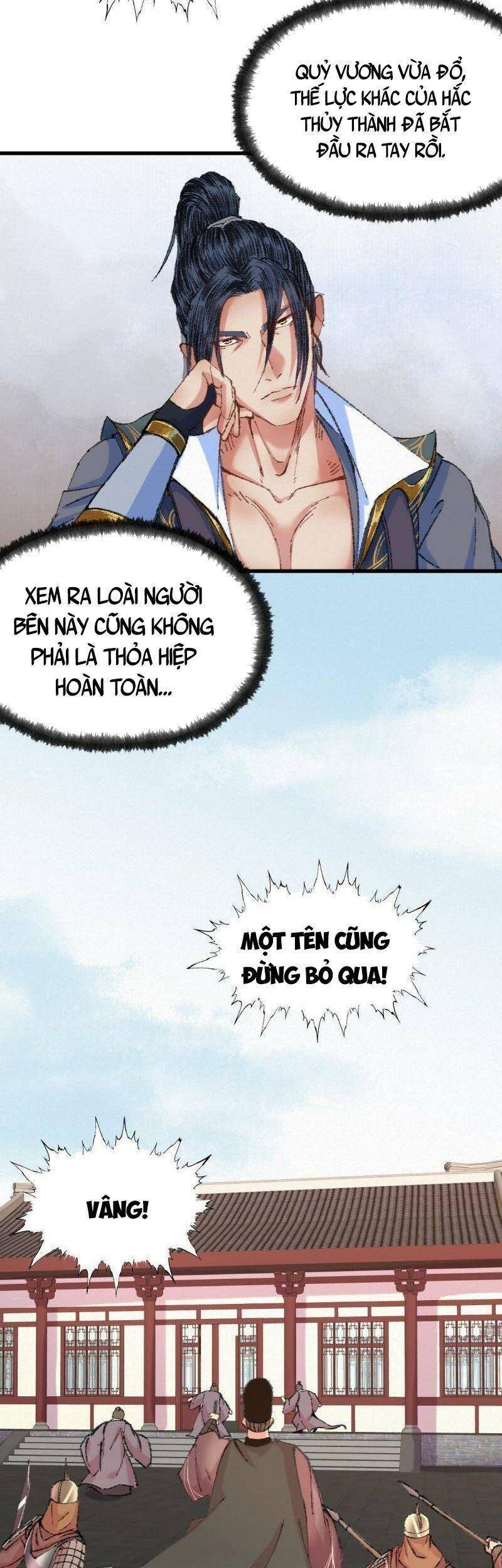 Khu Thần Chapter 52 - 5