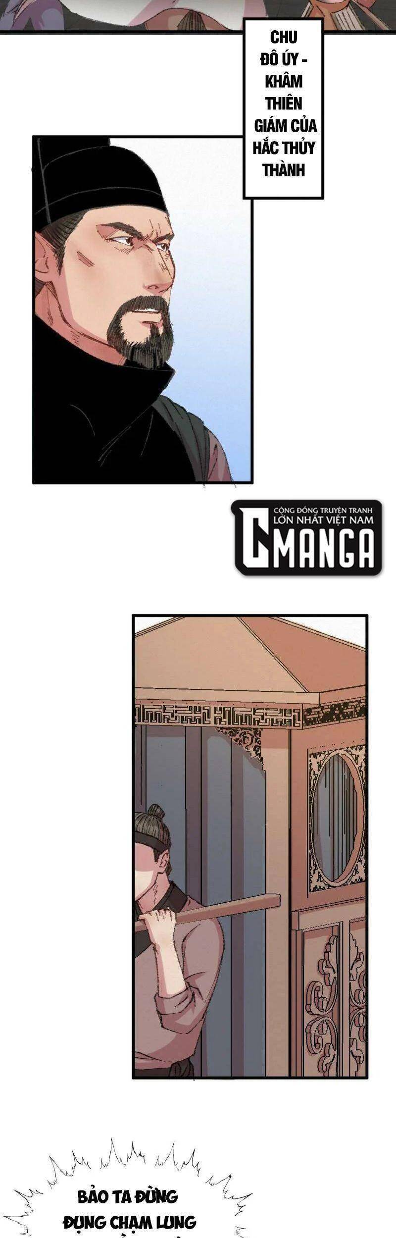 Khu Thần Chapter 52 - 7