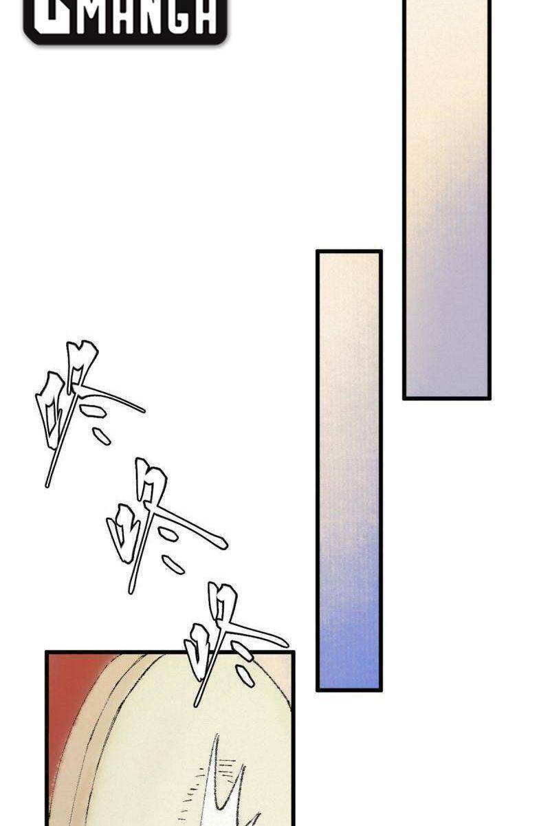 Khu Thần Chapter 53 - 22