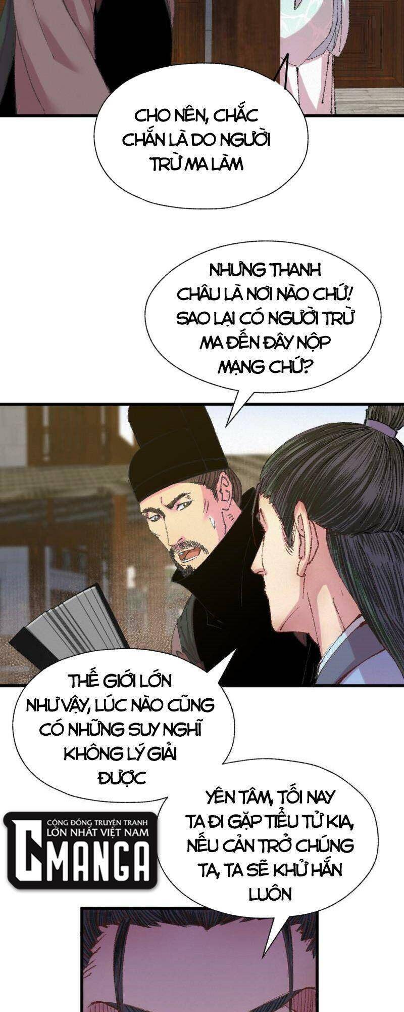 Khu Thần Chapter 53 - 27