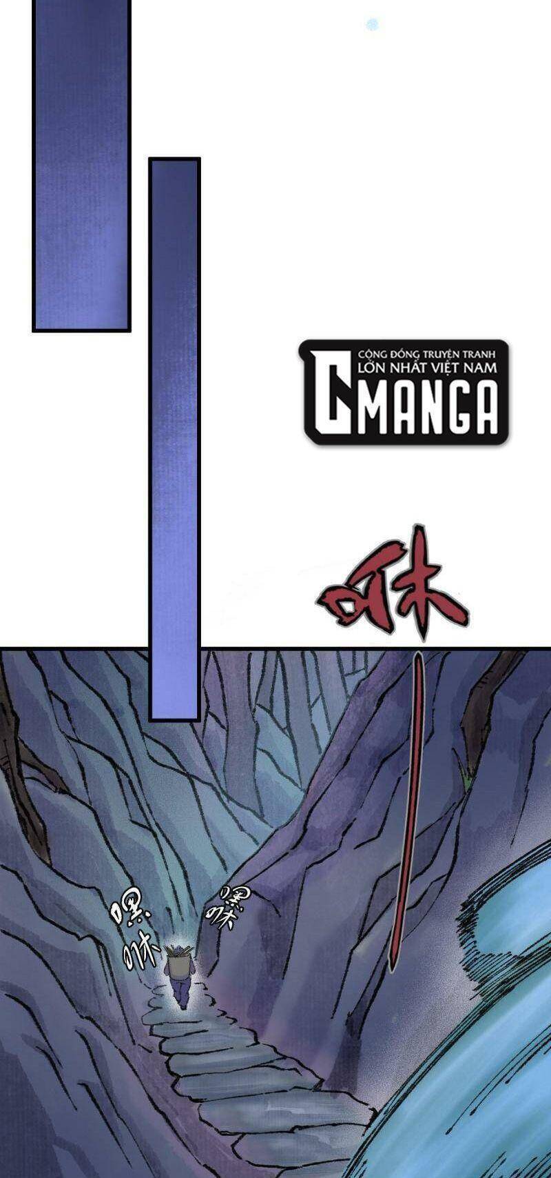 Khu Thần Chapter 53 - 10