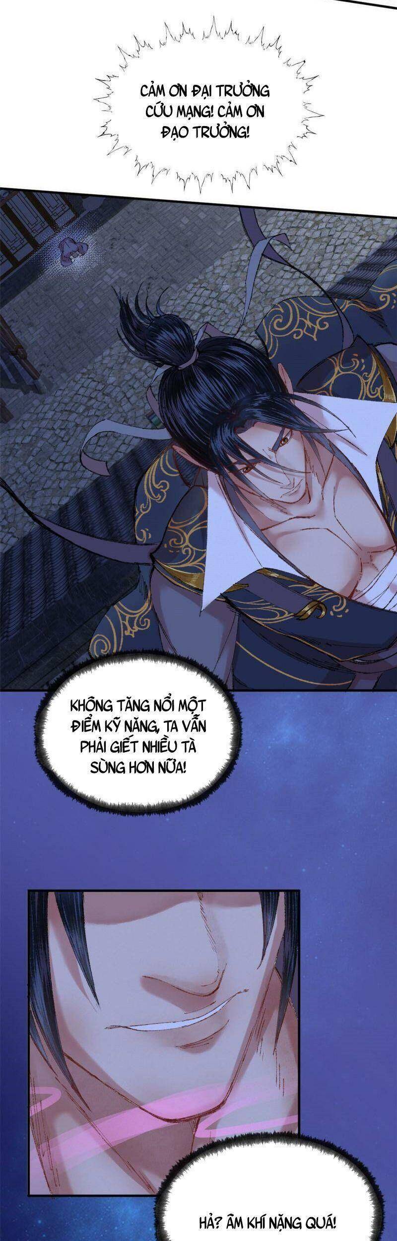 Khu Thần Chapter 54 - 12