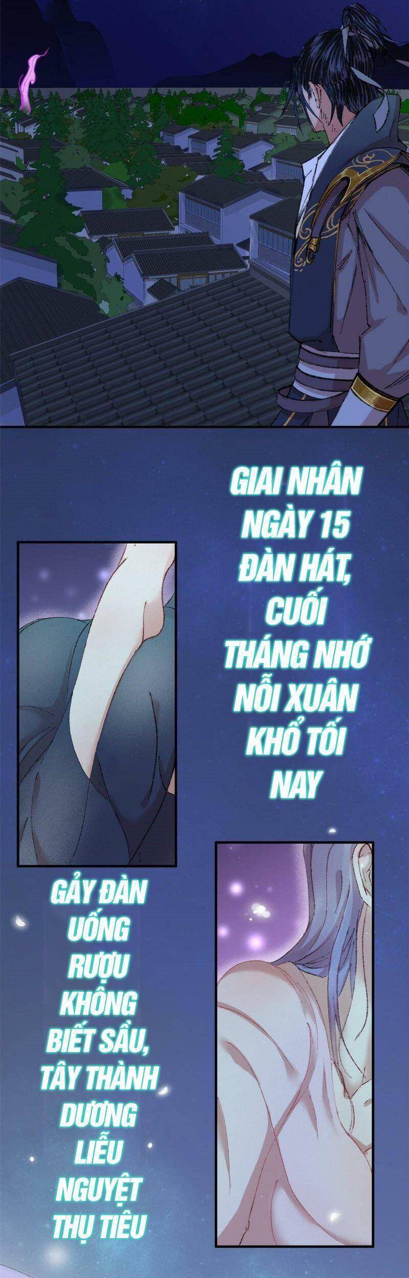 Khu Thần Chapter 54 - 14