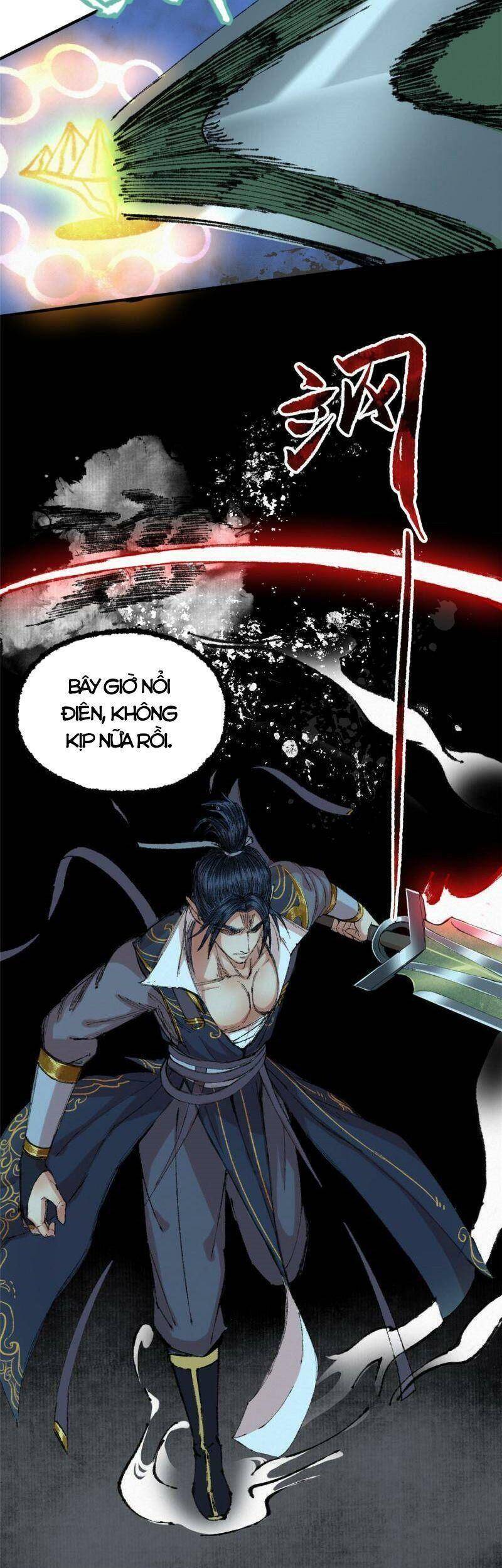 Khu Thần Chapter 54 - 26