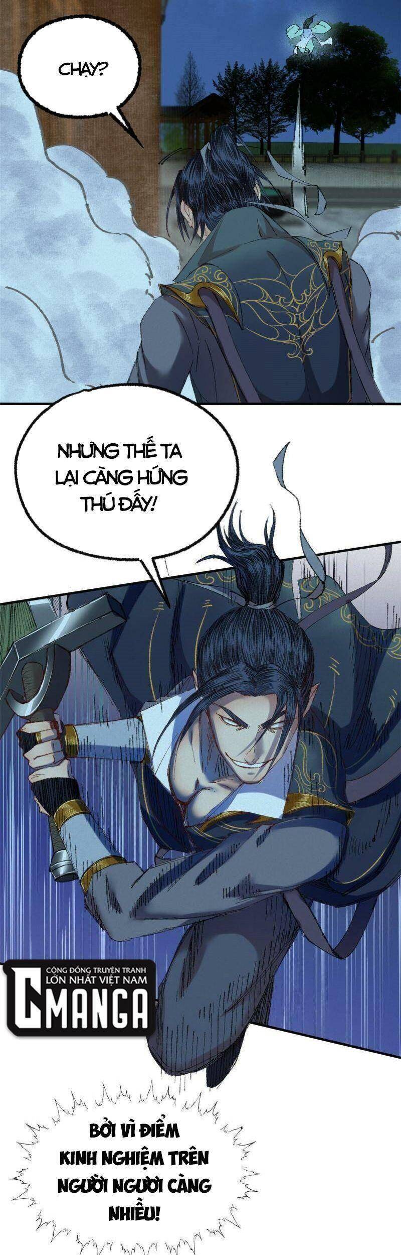 Khu Thần Chapter 54 - 32