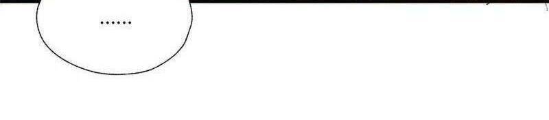 Khu Thần Chapter 54 - 7