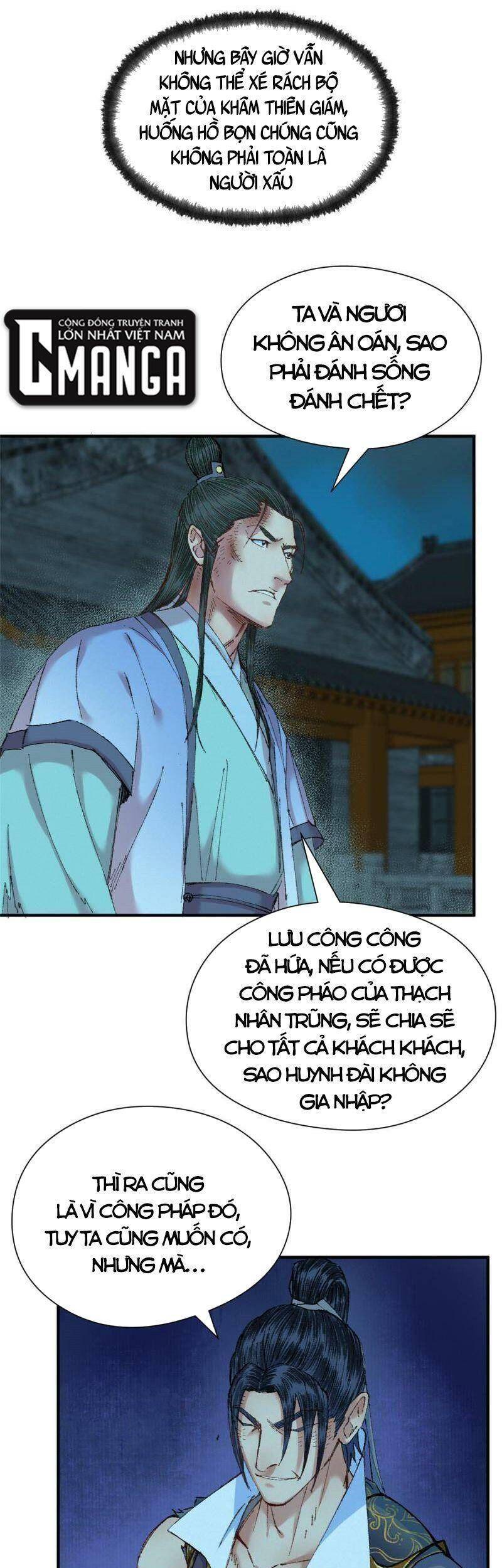Khu Thần Chapter 55 - 13