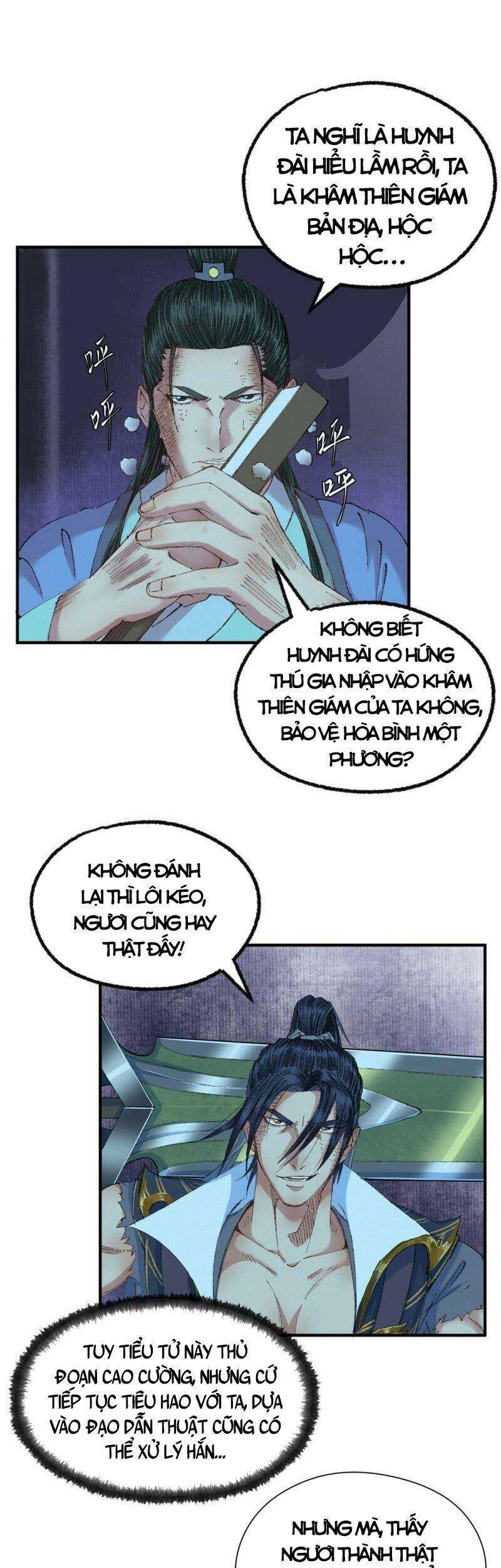 Khu Thần Chapter 55 - 17