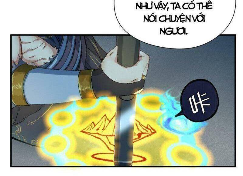 Khu Thần Chapter 55 - 18