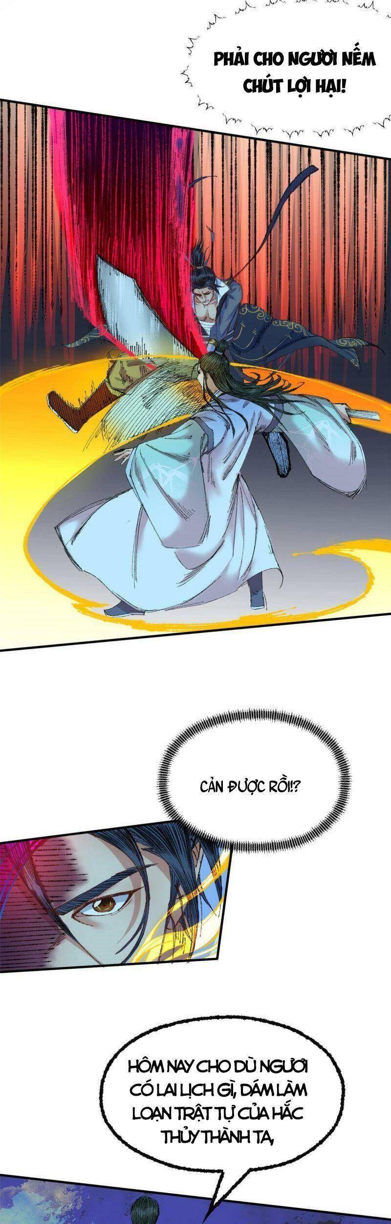 Khu Thần Chapter 55 - 3