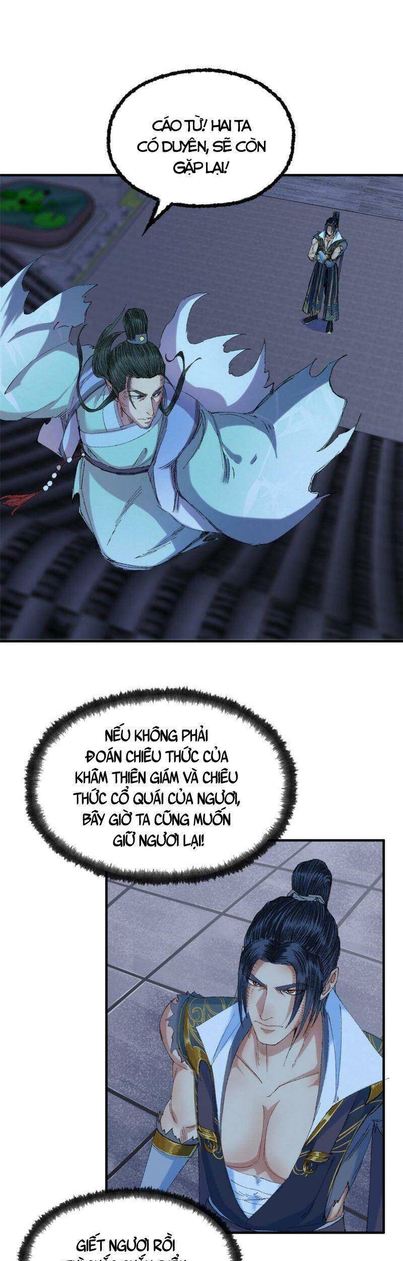 Khu Thần Chapter 55 - 21