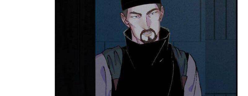 Khu Thần Chapter 55 - 24