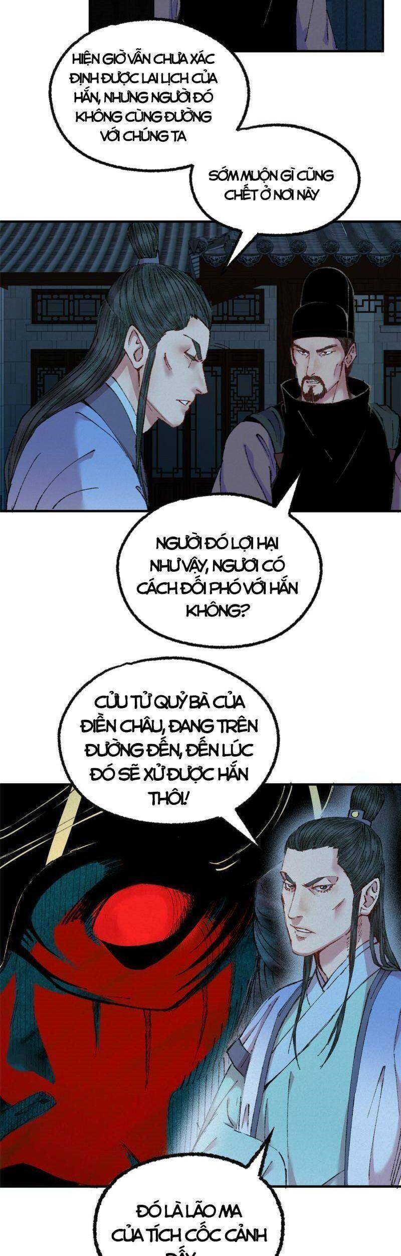 Khu Thần Chapter 55 - 25