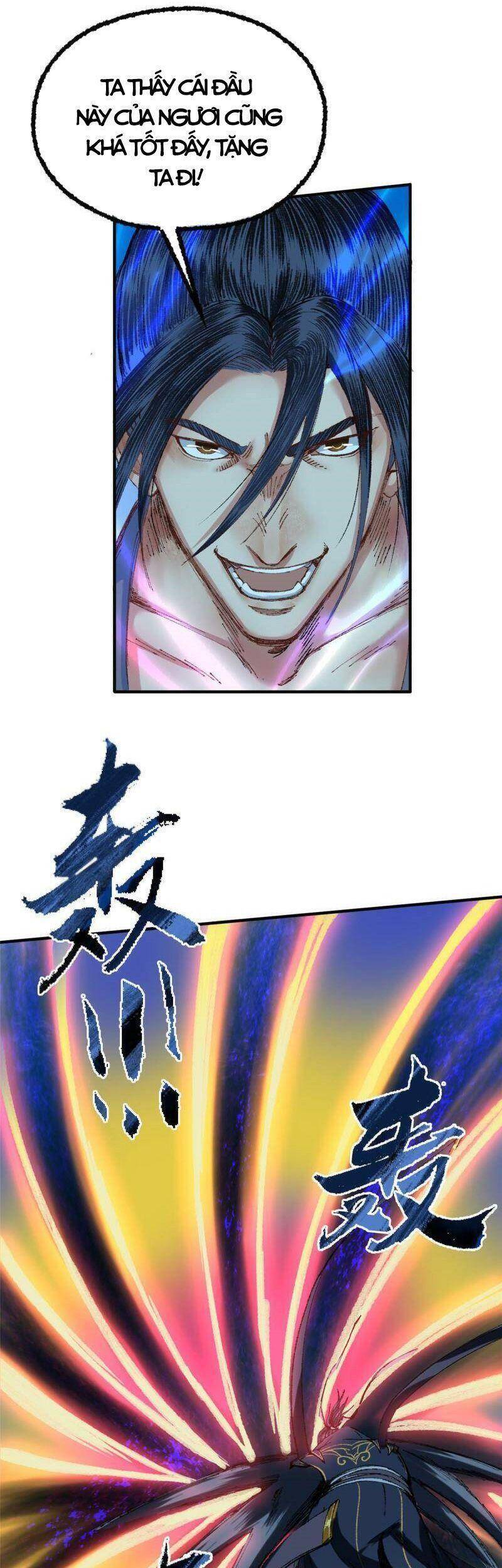 Khu Thần Chapter 55 - 5