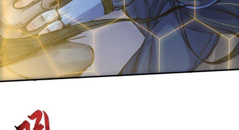 Khu Thần Chapter 59 - 14