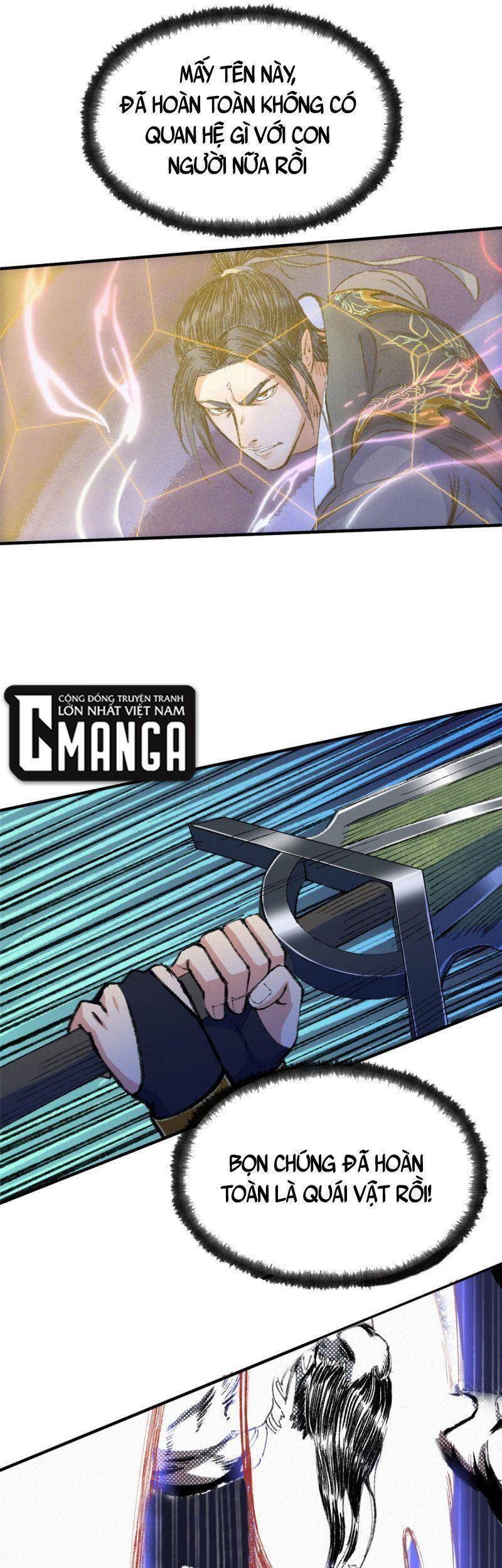 Khu Thần Chapter 59 - 17