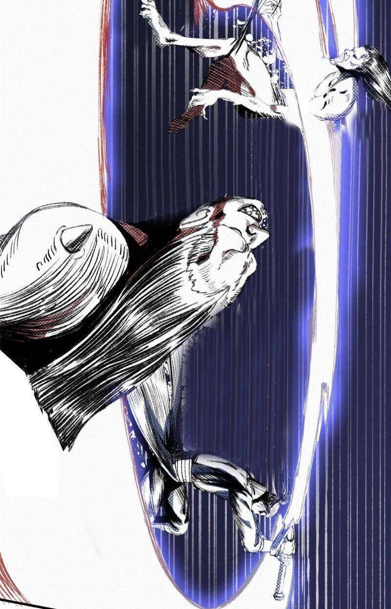 Khu Thần Chapter 59 - 18