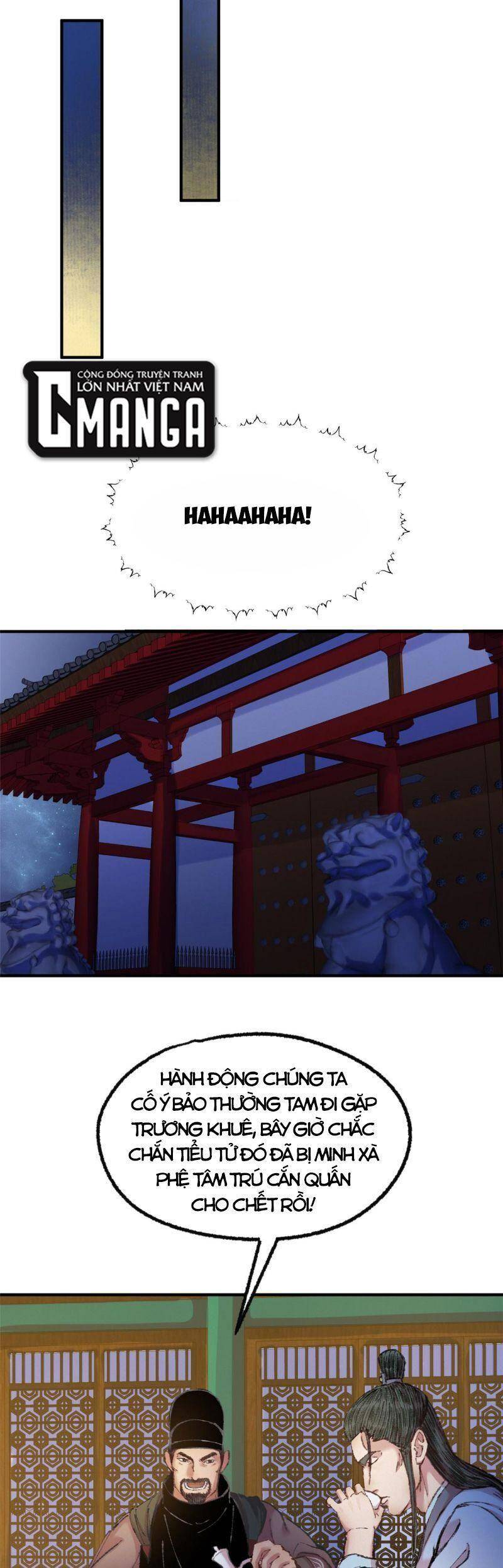 Khu Thần Chapter 59 - 19