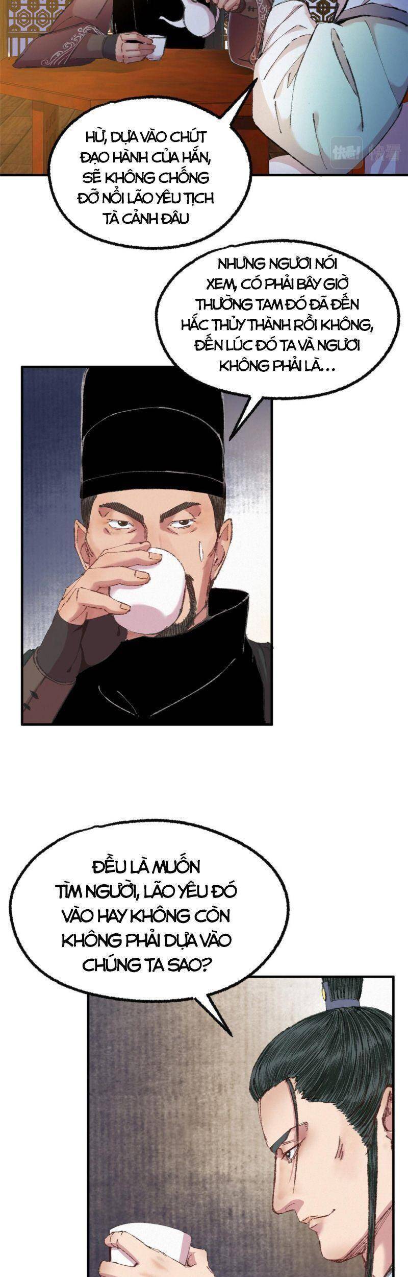 Khu Thần Chapter 59 - 22