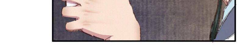 Khu Thần Chapter 59 - 23