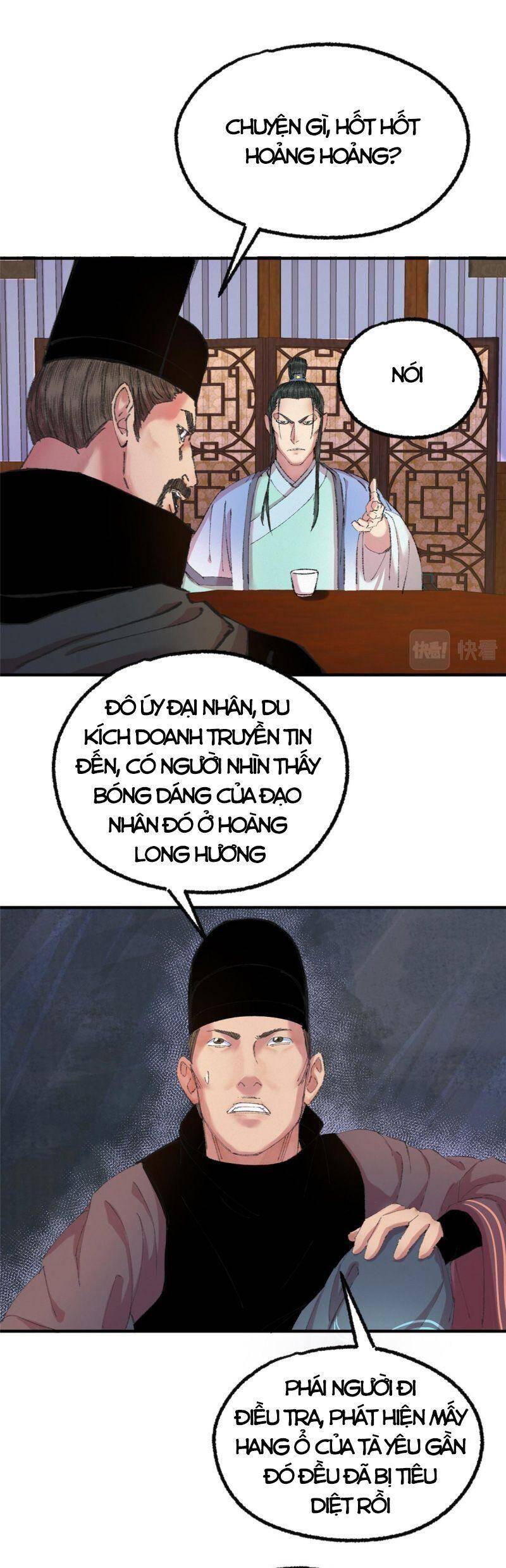 Khu Thần Chapter 59 - 26