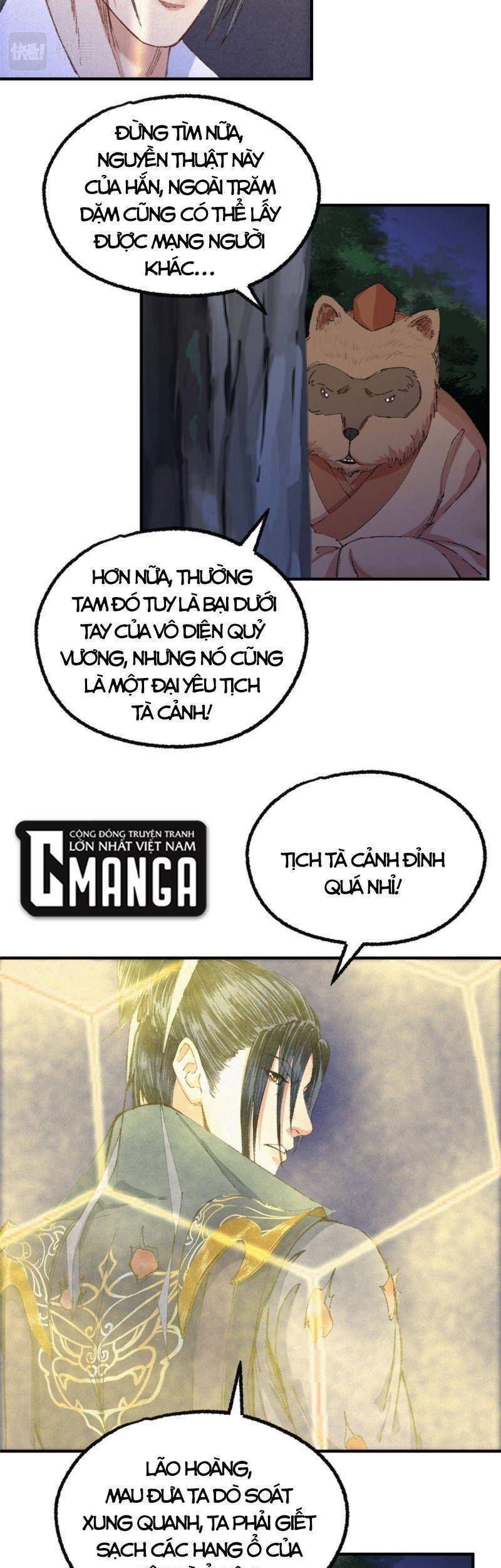 Khu Thần Chapter 59 - 5