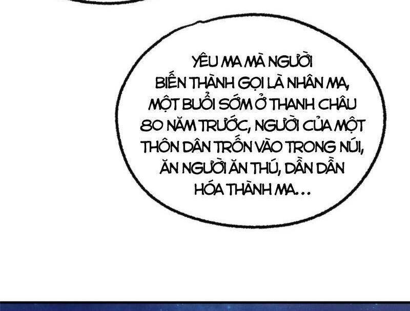 Khu Thần Chapter 59 - 10