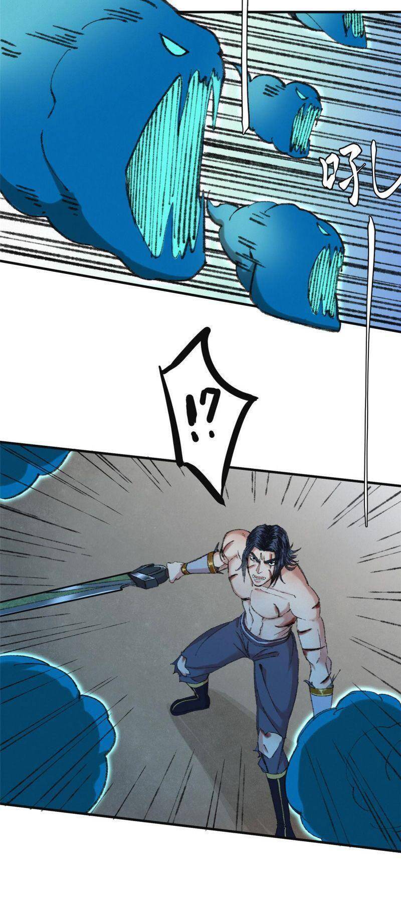 Khu Thần Chapter 64 - 2