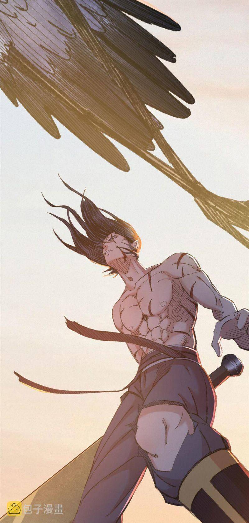 Khu Thần Chapter 64 - 12