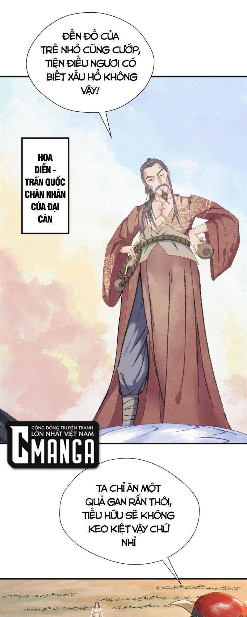 Khu Thần Chapter 64 - 17
