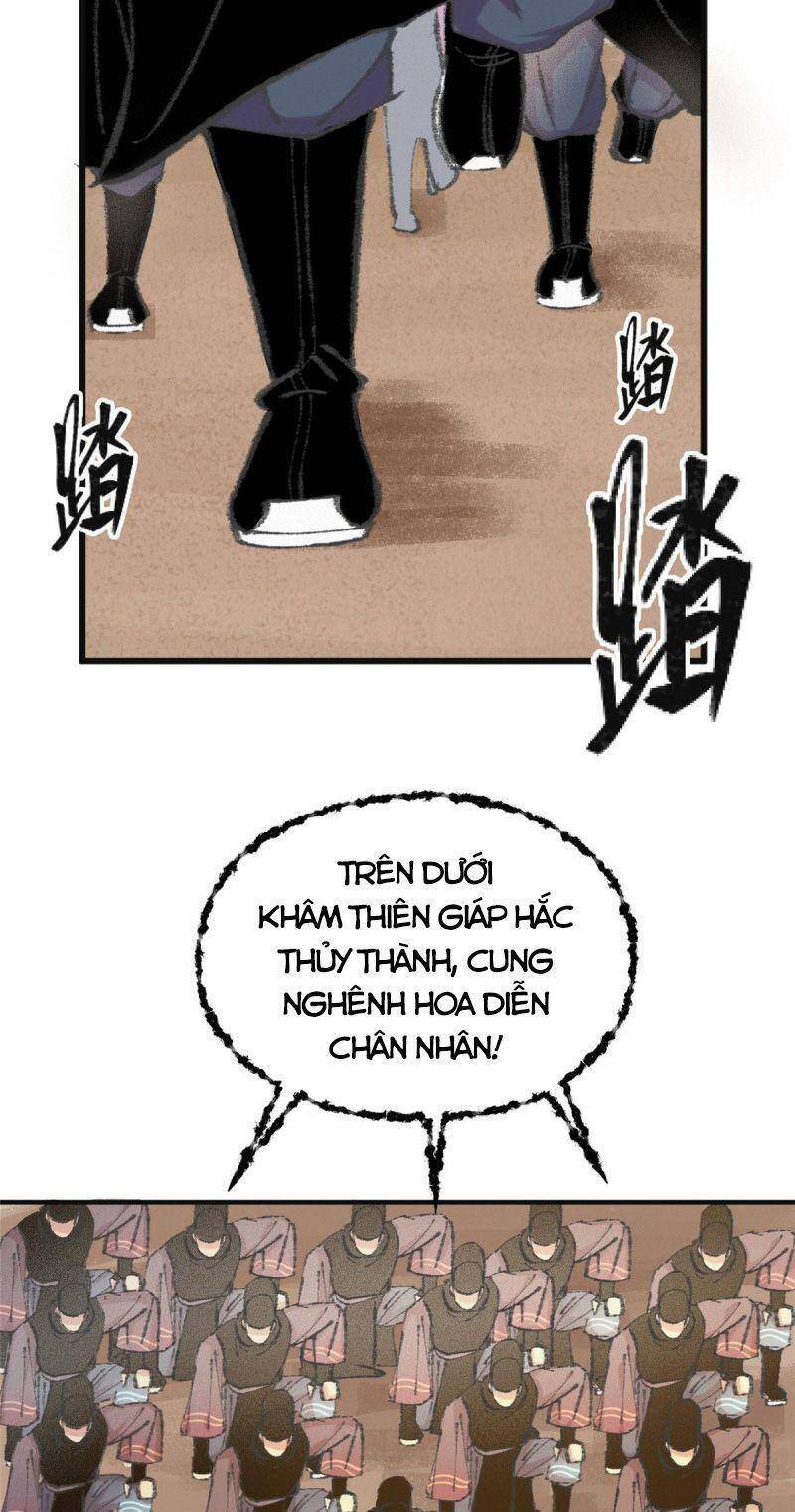 Khu Thần Chapter 64 - 20