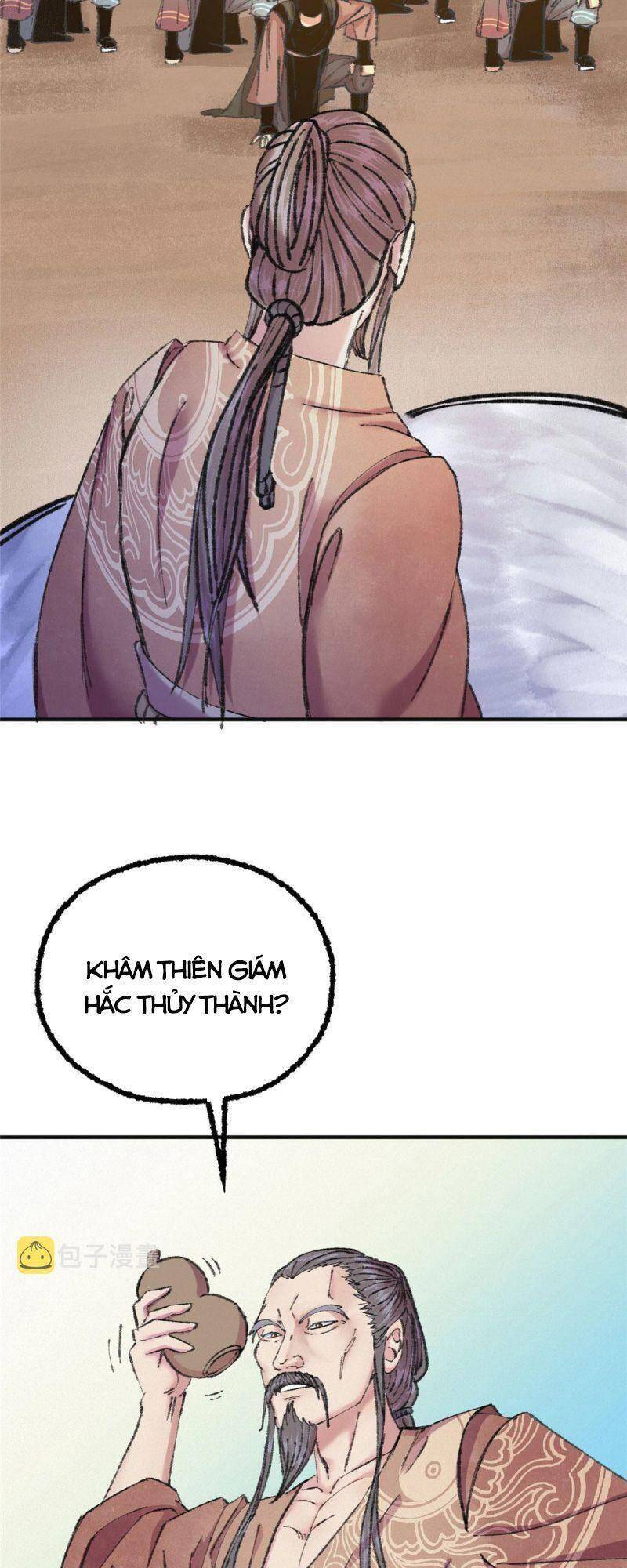 Khu Thần Chapter 64 - 21