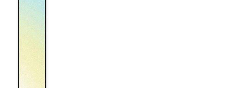 Khu Thần Chapter 64 - 26