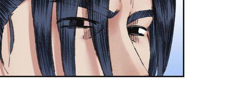 Khu Thần Chapter 64 - 28