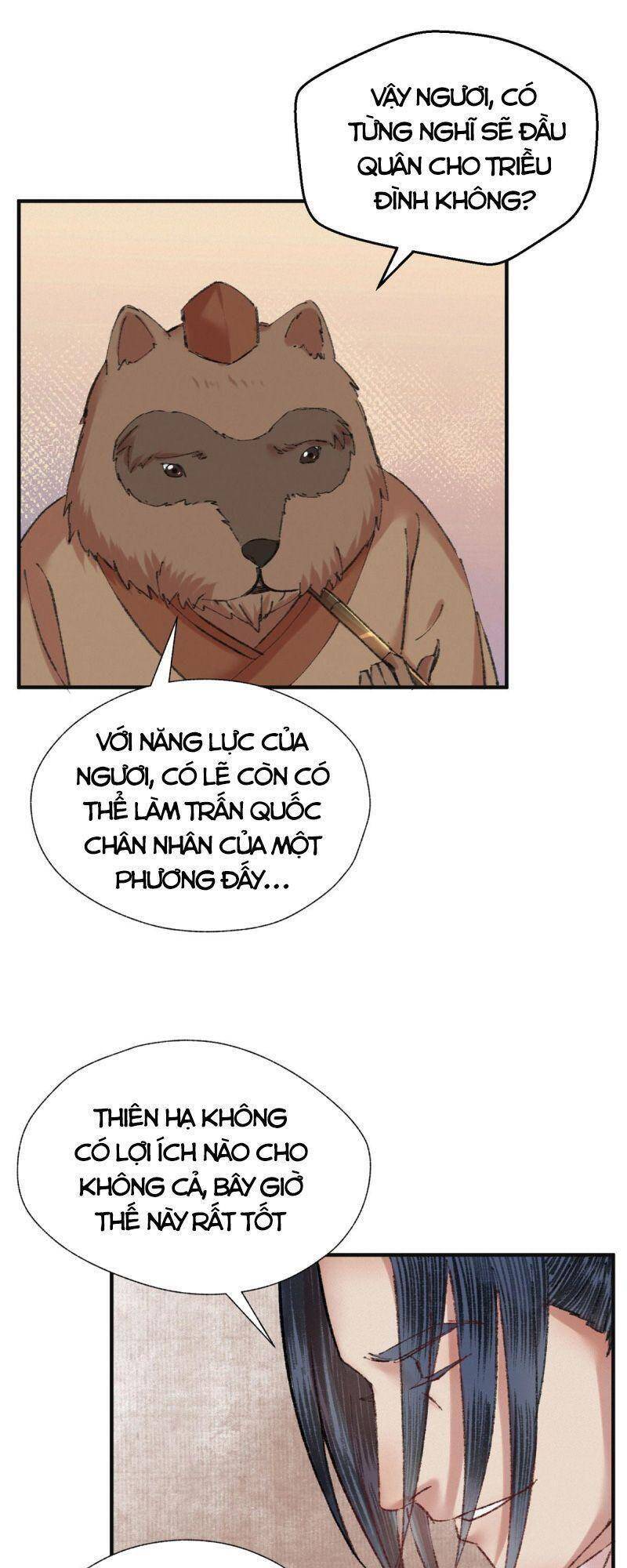 Khu Thần Chapter 64 - 31