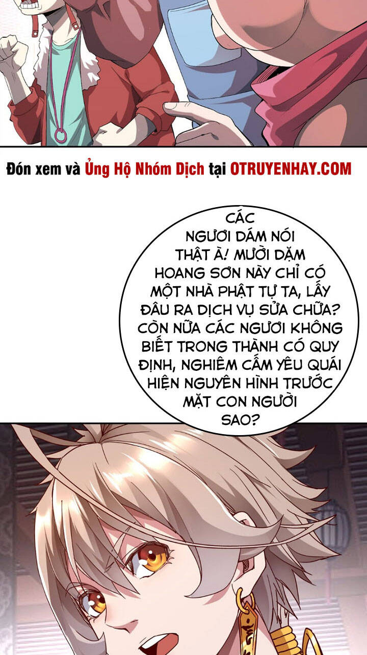 Ta Quyết Không Thành Phật Chapter 1 - 80