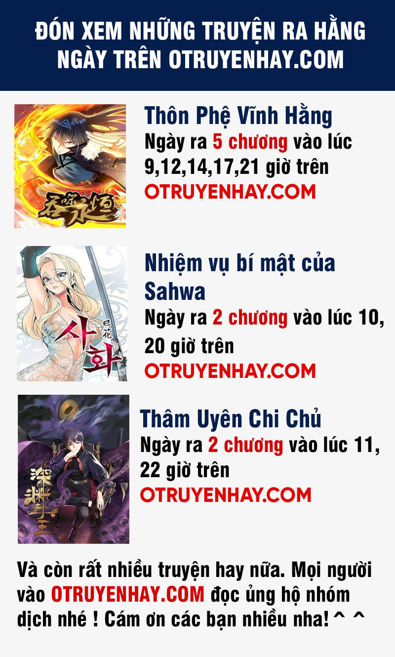 Ta Quyết Không Thành Phật Chapter 1 - 84