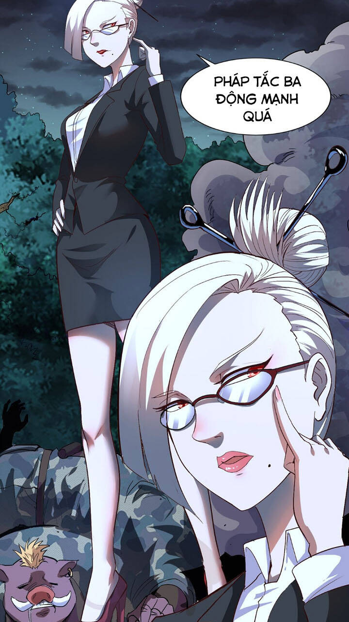 Ta Quyết Không Thành Phật Chapter 4 - 31