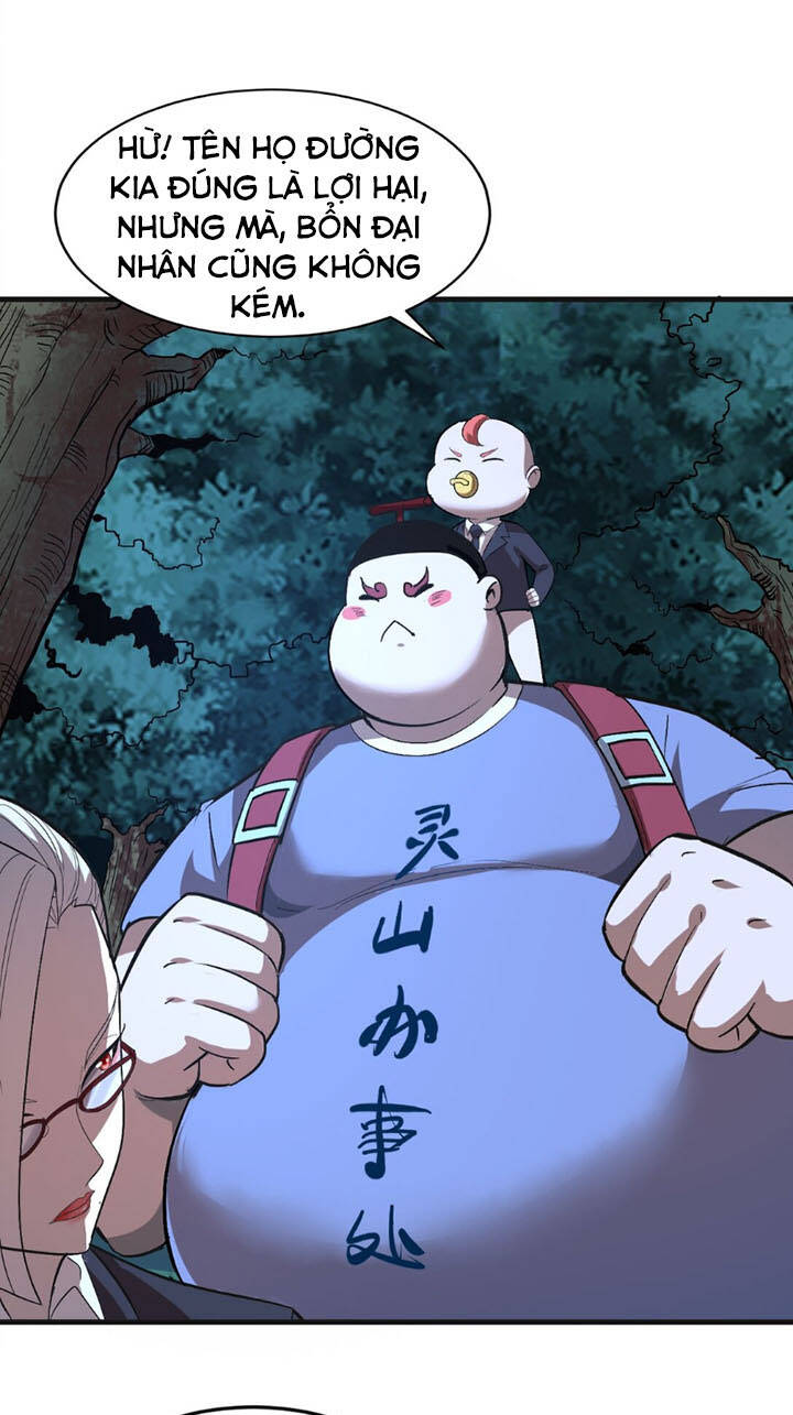 Ta Quyết Không Thành Phật Chapter 4 - 33