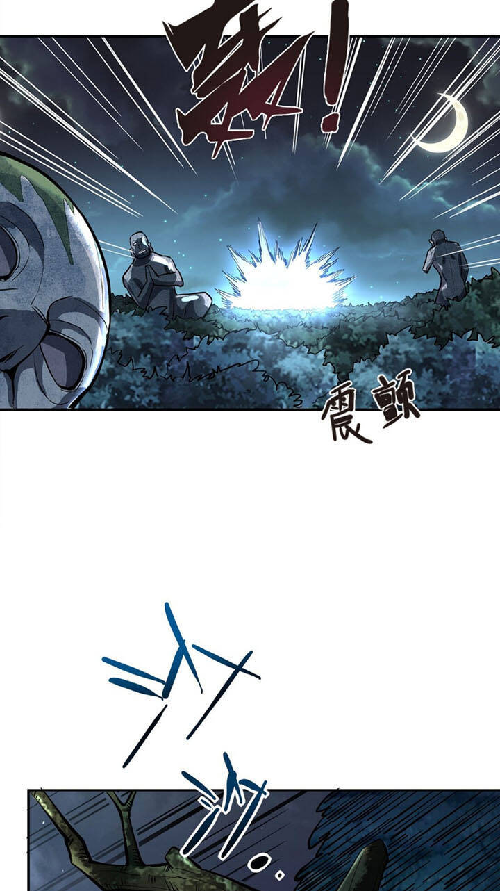 Ta Quyết Không Thành Phật Chapter 4 - 6