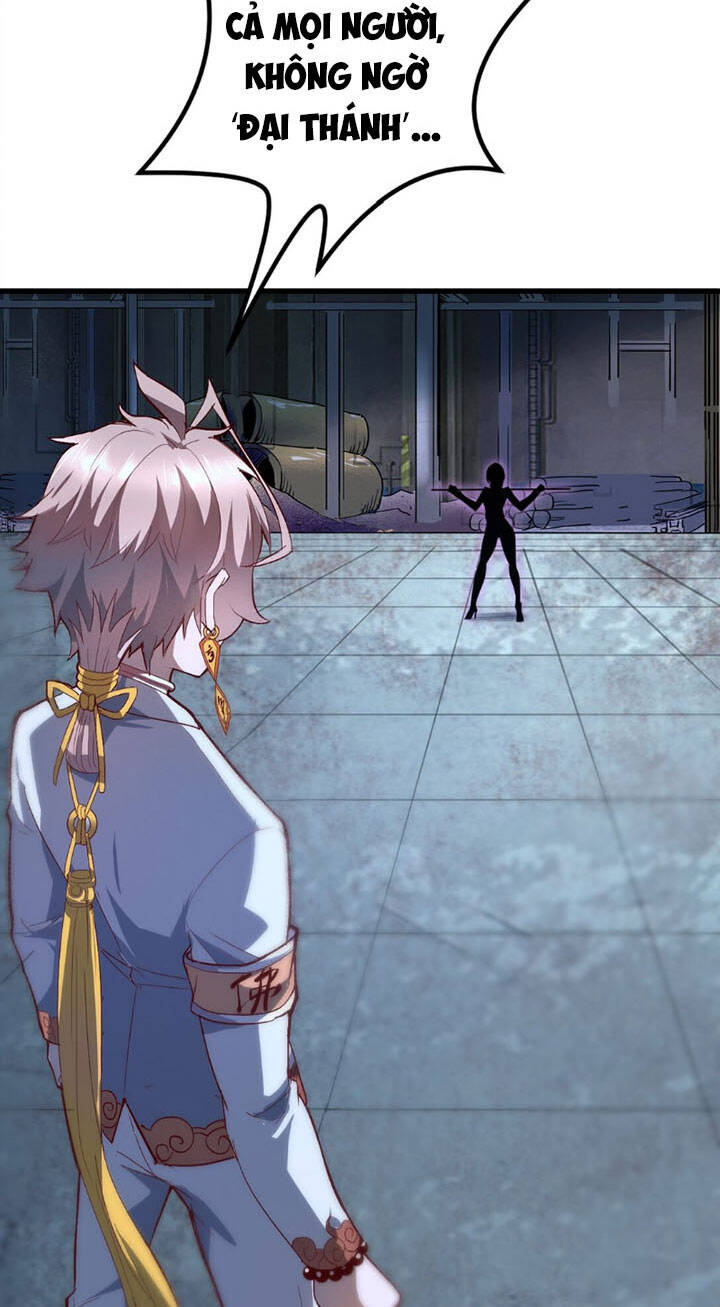 Ta Quyết Không Thành Phật Chapter 5 - 12