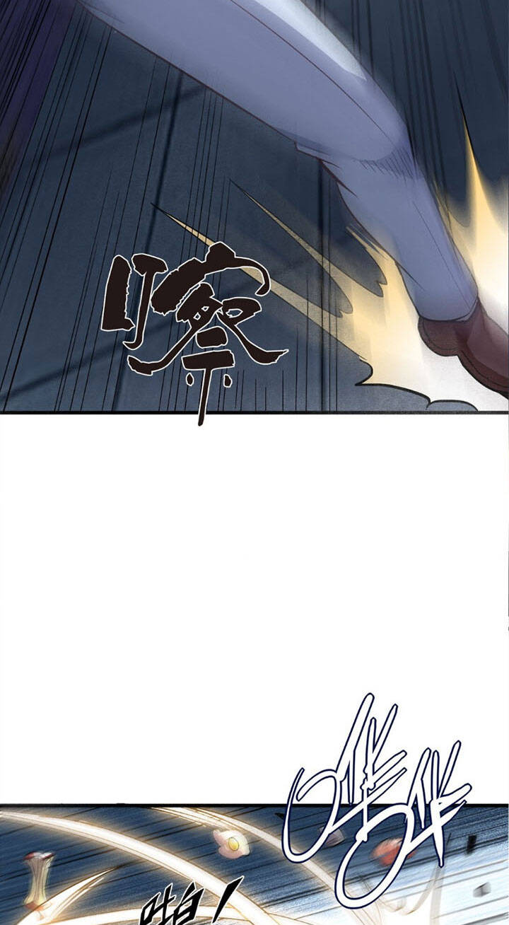 Ta Quyết Không Thành Phật Chapter 5 - 8