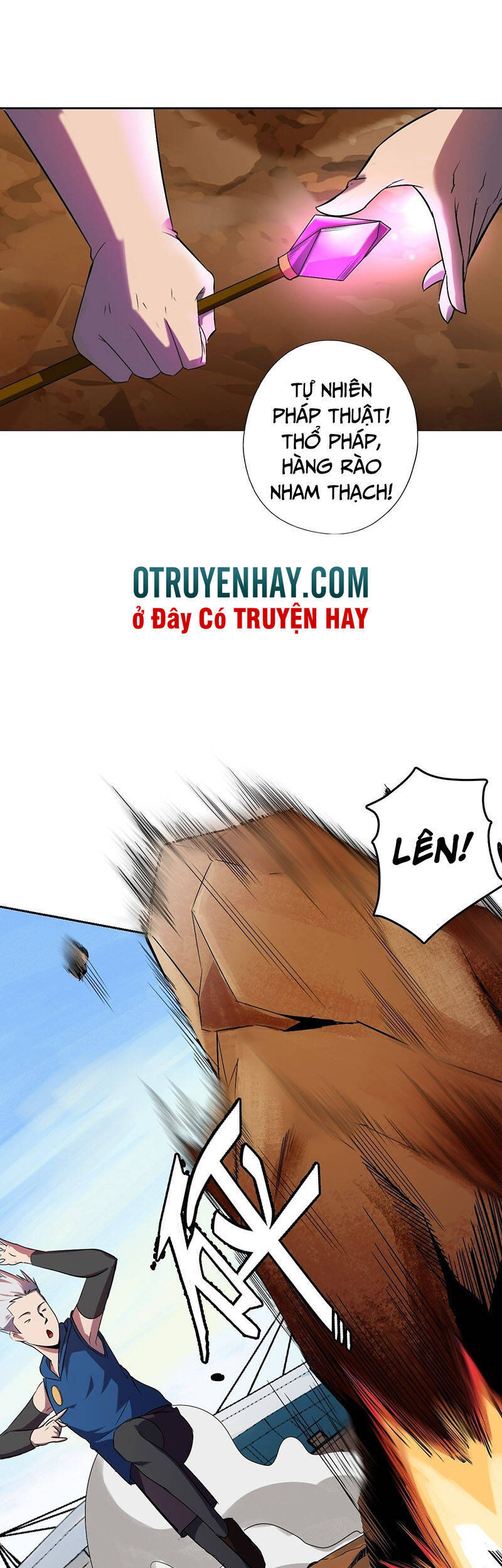 Thâm Uyên Chi Chủ Chapter 10 - 21