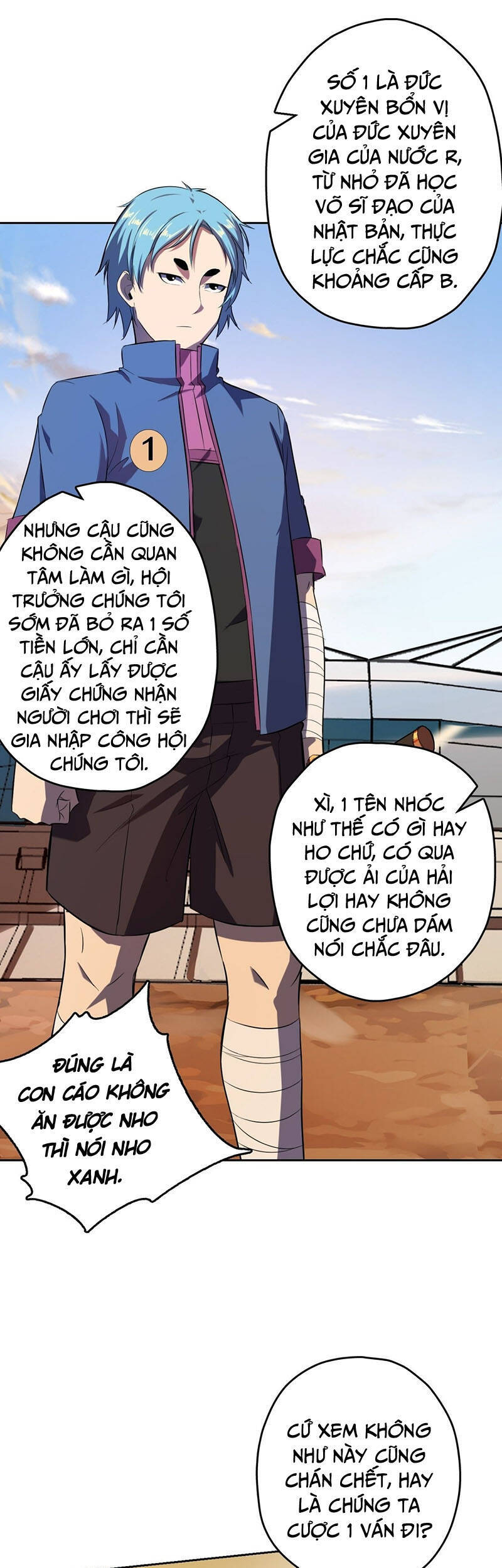 Thâm Uyên Chi Chủ Chapter 10 - 4