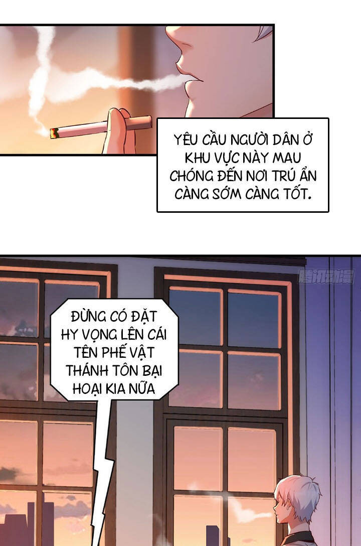 Trợ Lý Thánh Tôn, Ta Đã Vô Địch Chapter 1 - 12