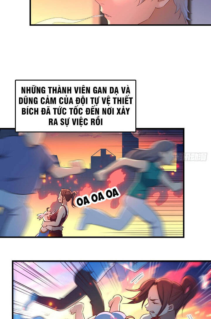 Trợ Lý Thánh Tôn, Ta Đã Vô Địch Chapter 1 - 14