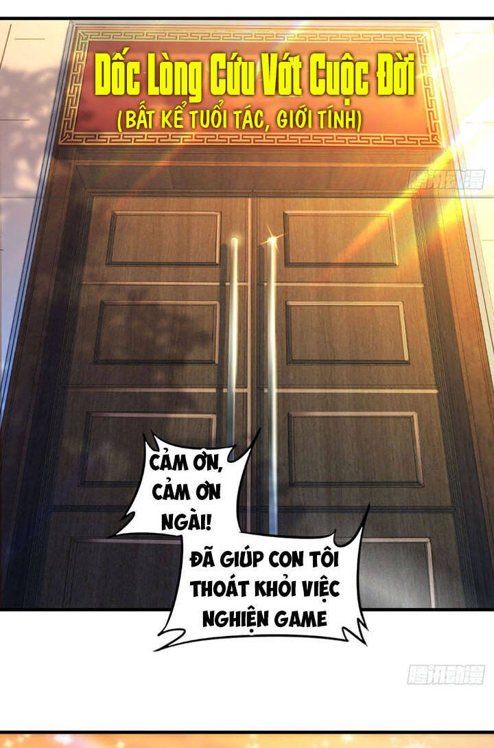 Trợ Lý Thánh Tôn, Ta Đã Vô Địch Chapter 1 - 3