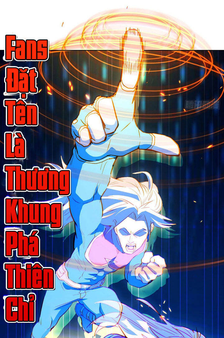 Trợ Lý Thánh Tôn, Ta Đã Vô Địch Chapter 1 - 21